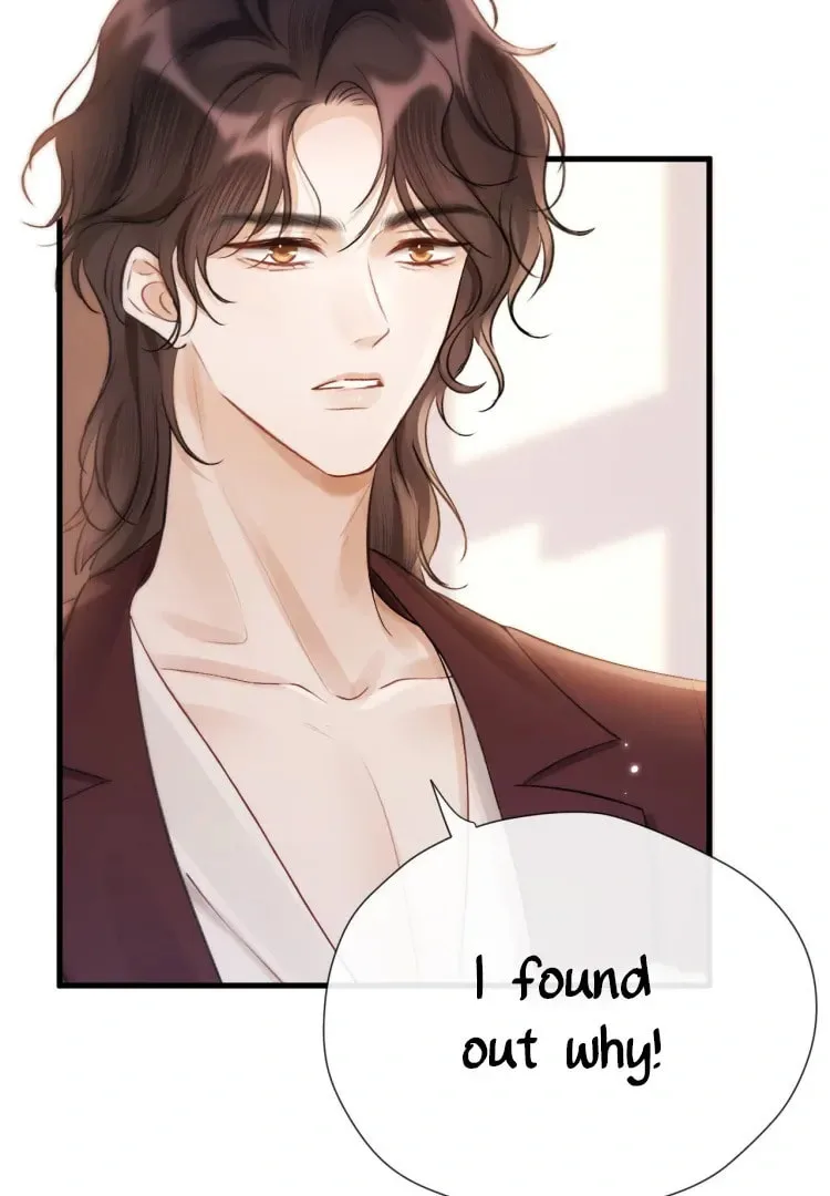 The Perfect Girl Isn't So Perfect Chapter 15 page 44