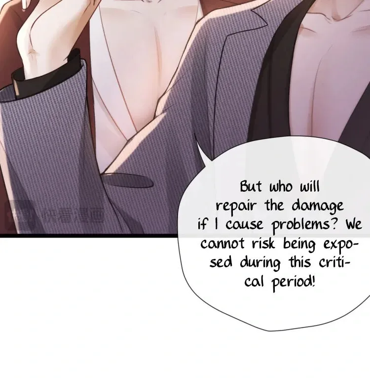 The Perfect Girl Isn't So Perfect Chapter 15 page 58