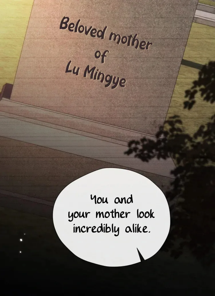 The Perfect Girl Isn't So Perfect Chapter 16 page 26