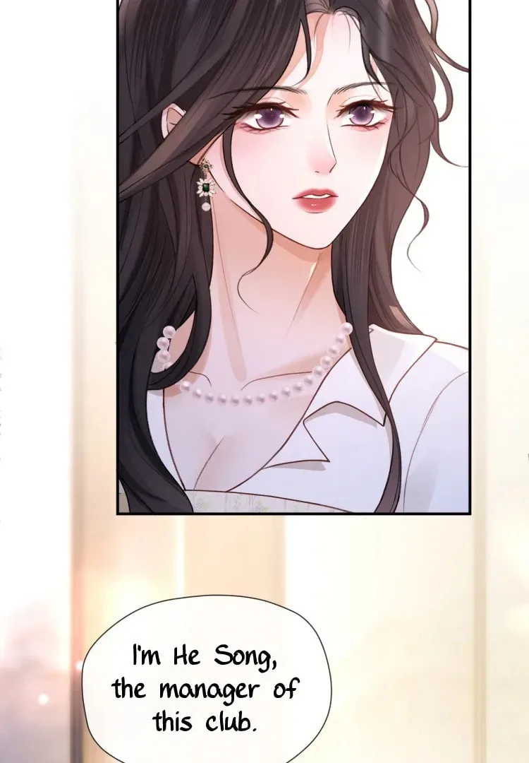 The Perfect Girl Isn't So Perfect Chapter 16 page 60