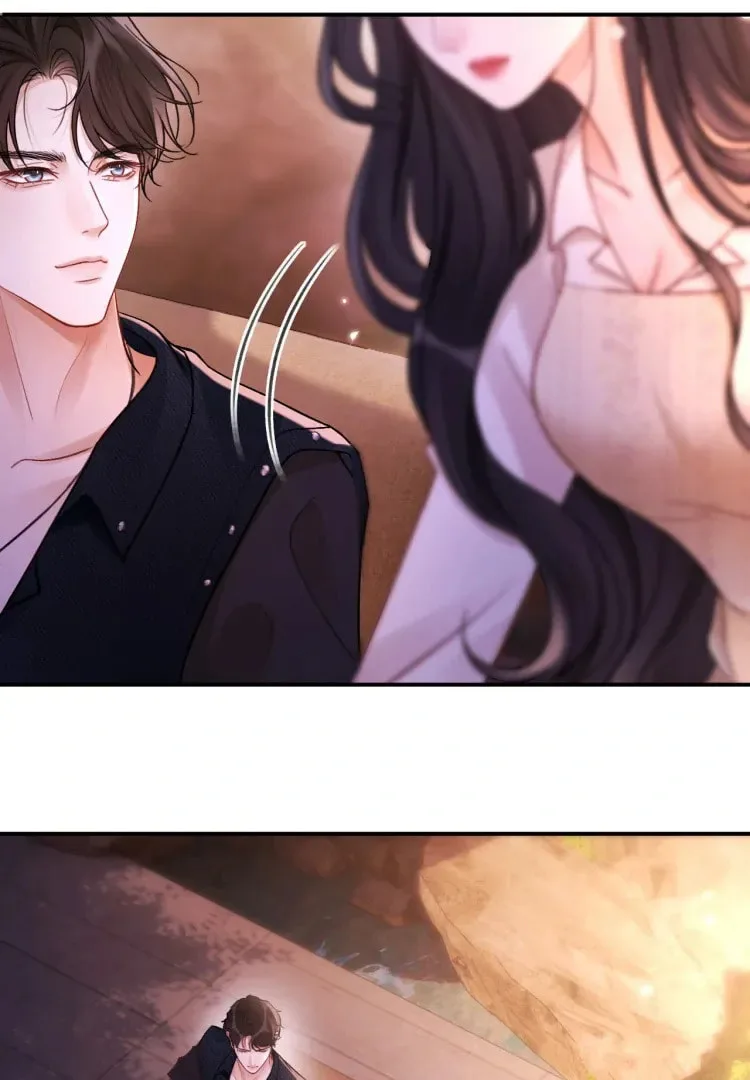 The Perfect Girl Isn't So Perfect Chapter 16 page 72