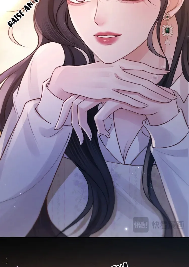 The Perfect Girl Isn't So Perfect Chapter 17 page 15