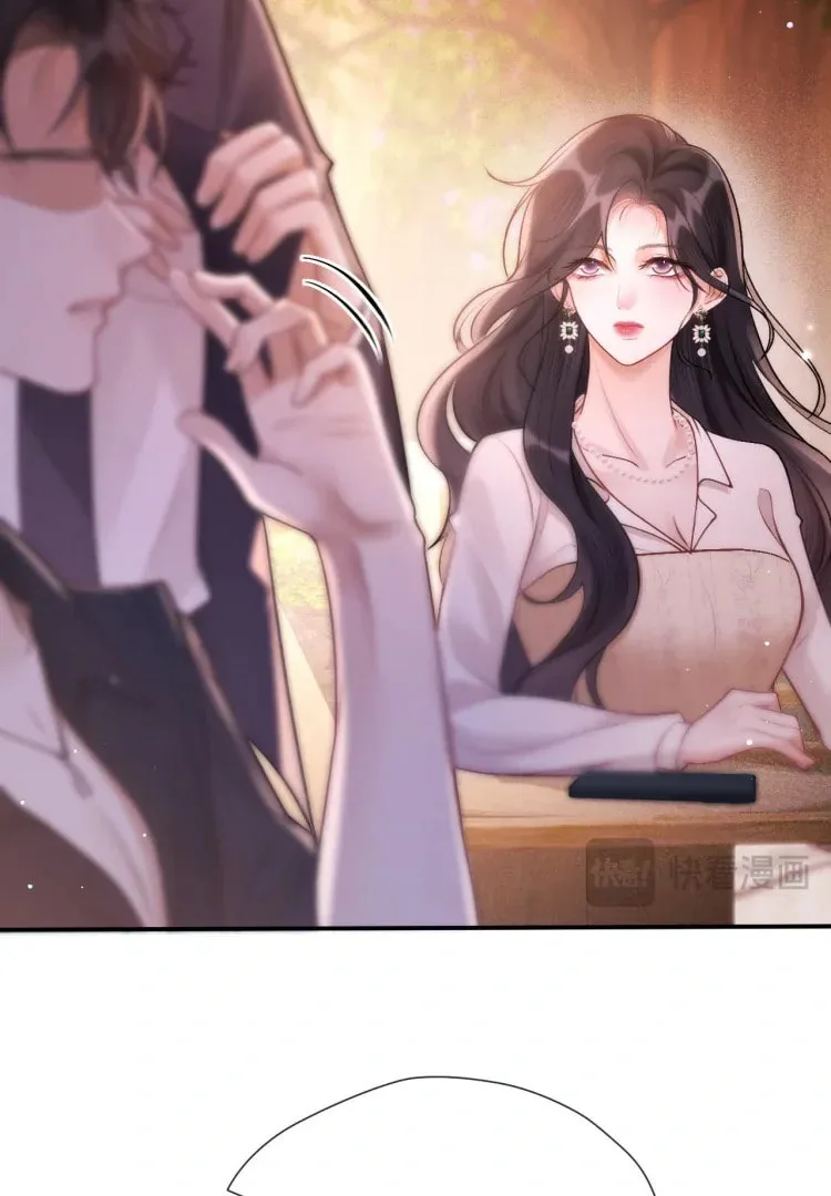 The Perfect Girl Isn't So Perfect Chapter 17 page 37