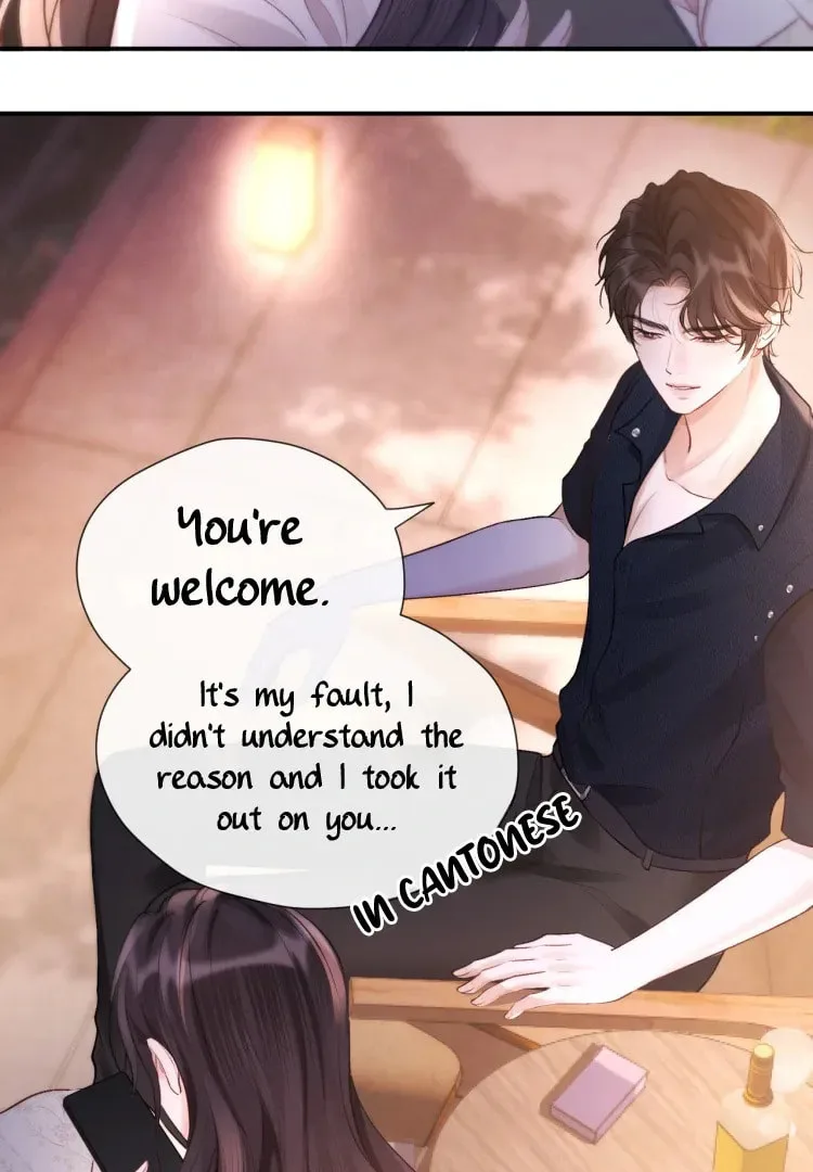 The Perfect Girl Isn't So Perfect Chapter 17 page 42