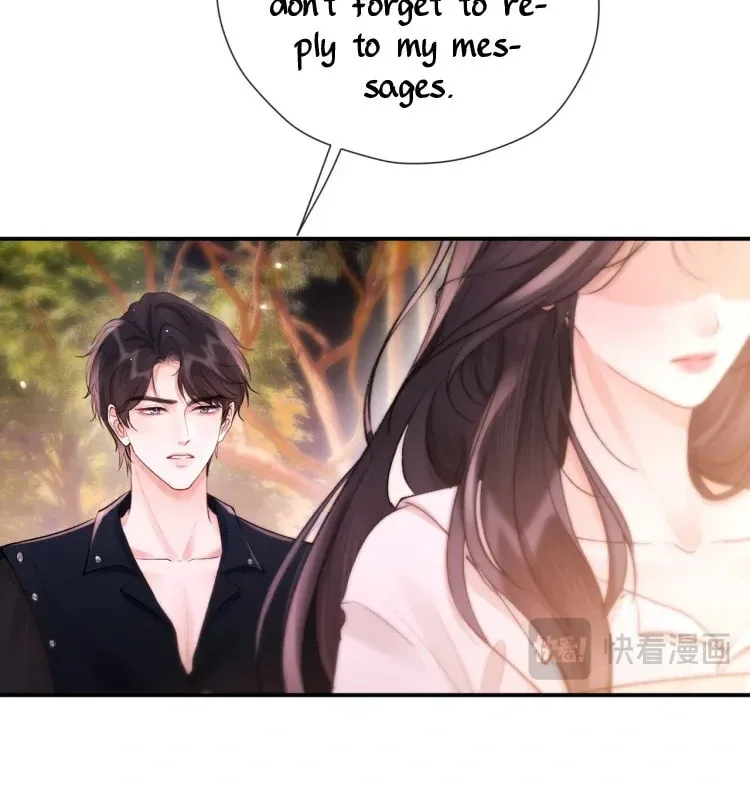 The Perfect Girl Isn't So Perfect Chapter 17 page 50