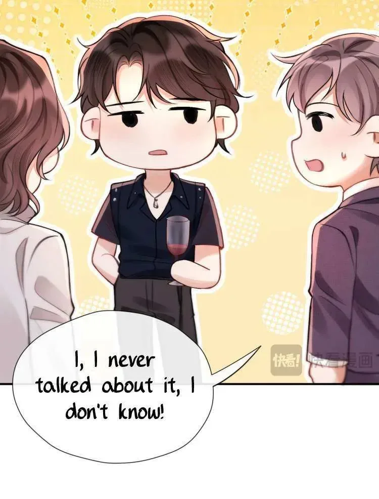 The Perfect Girl Isn't So Perfect Chapter 18 page 20
