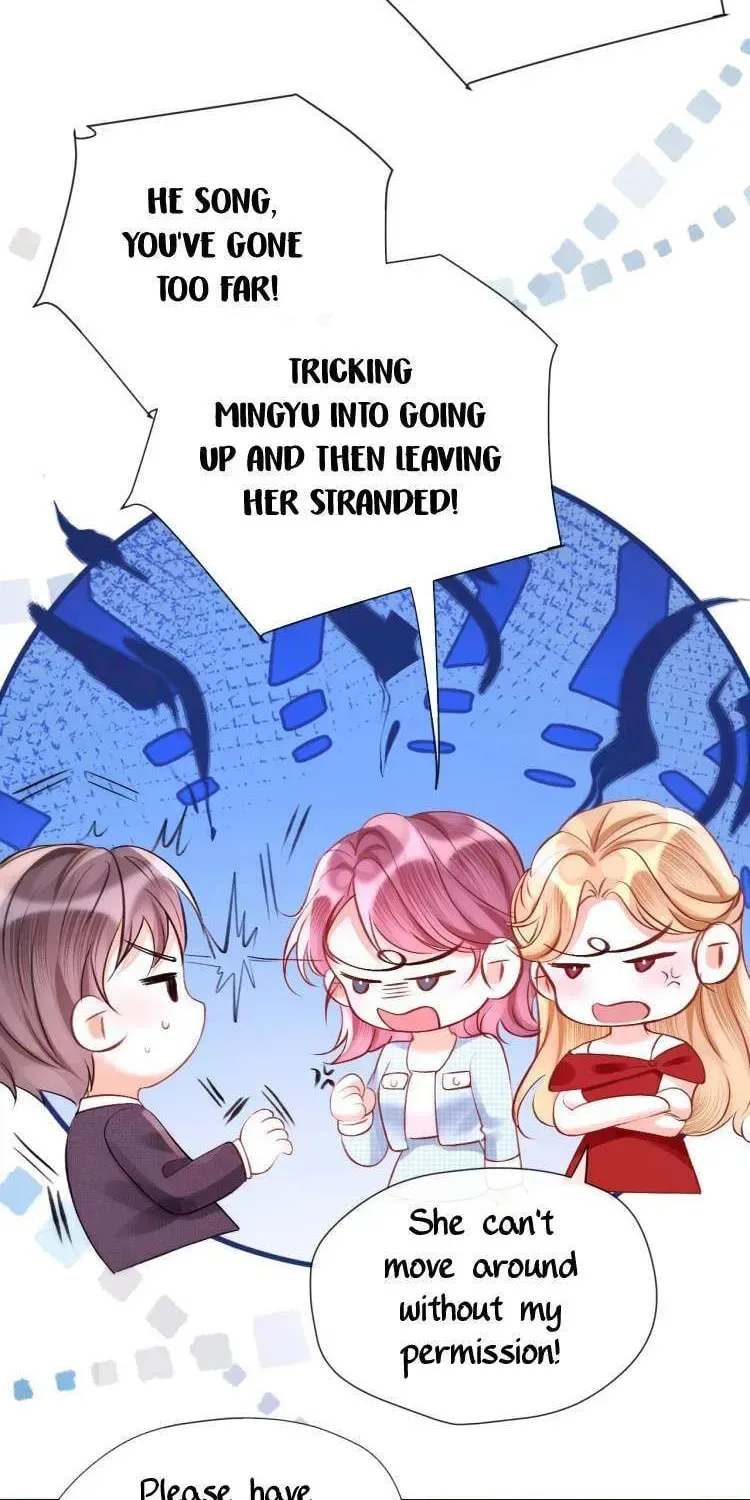 The Perfect Girl Isn't So Perfect Chapter 18 page 42
