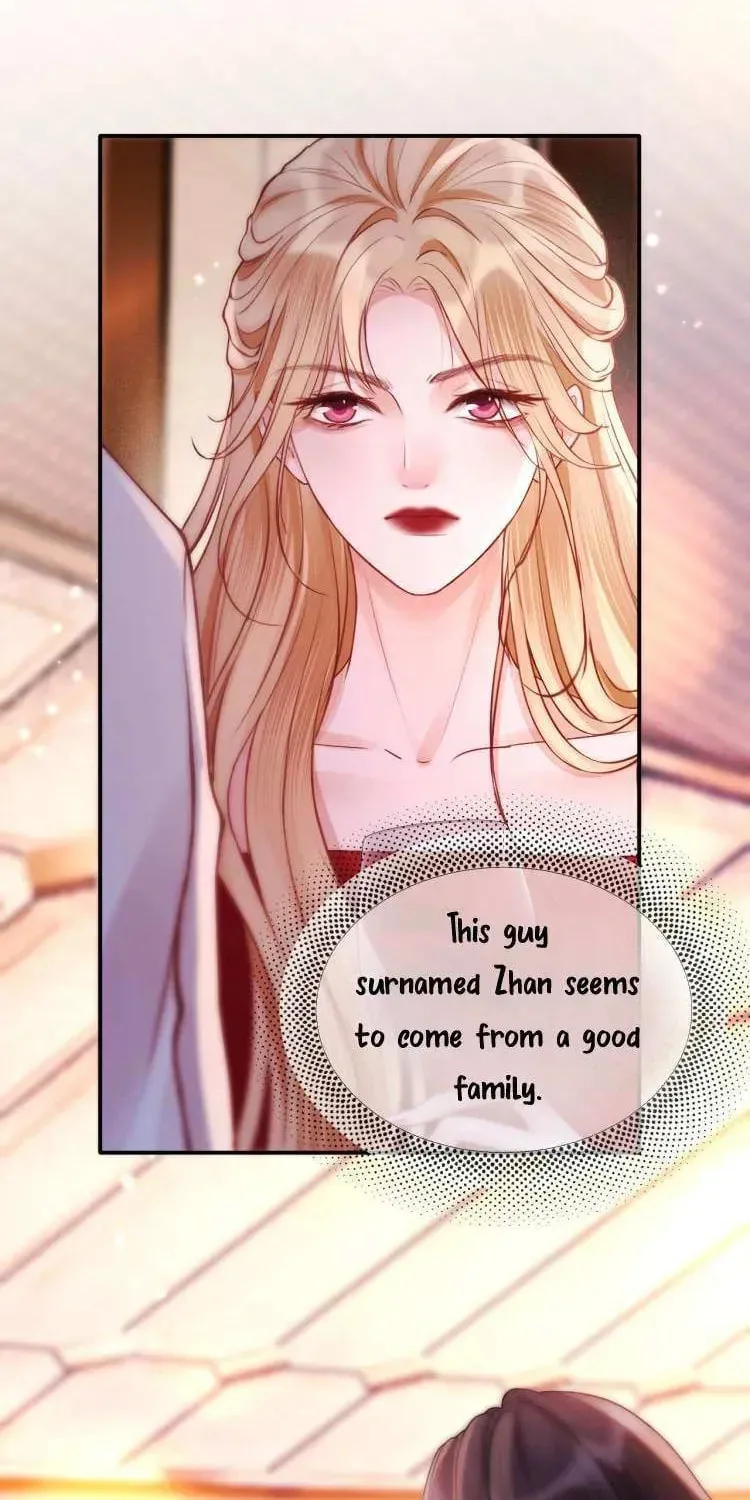 The Perfect Girl Isn't So Perfect Chapter 18 page 51