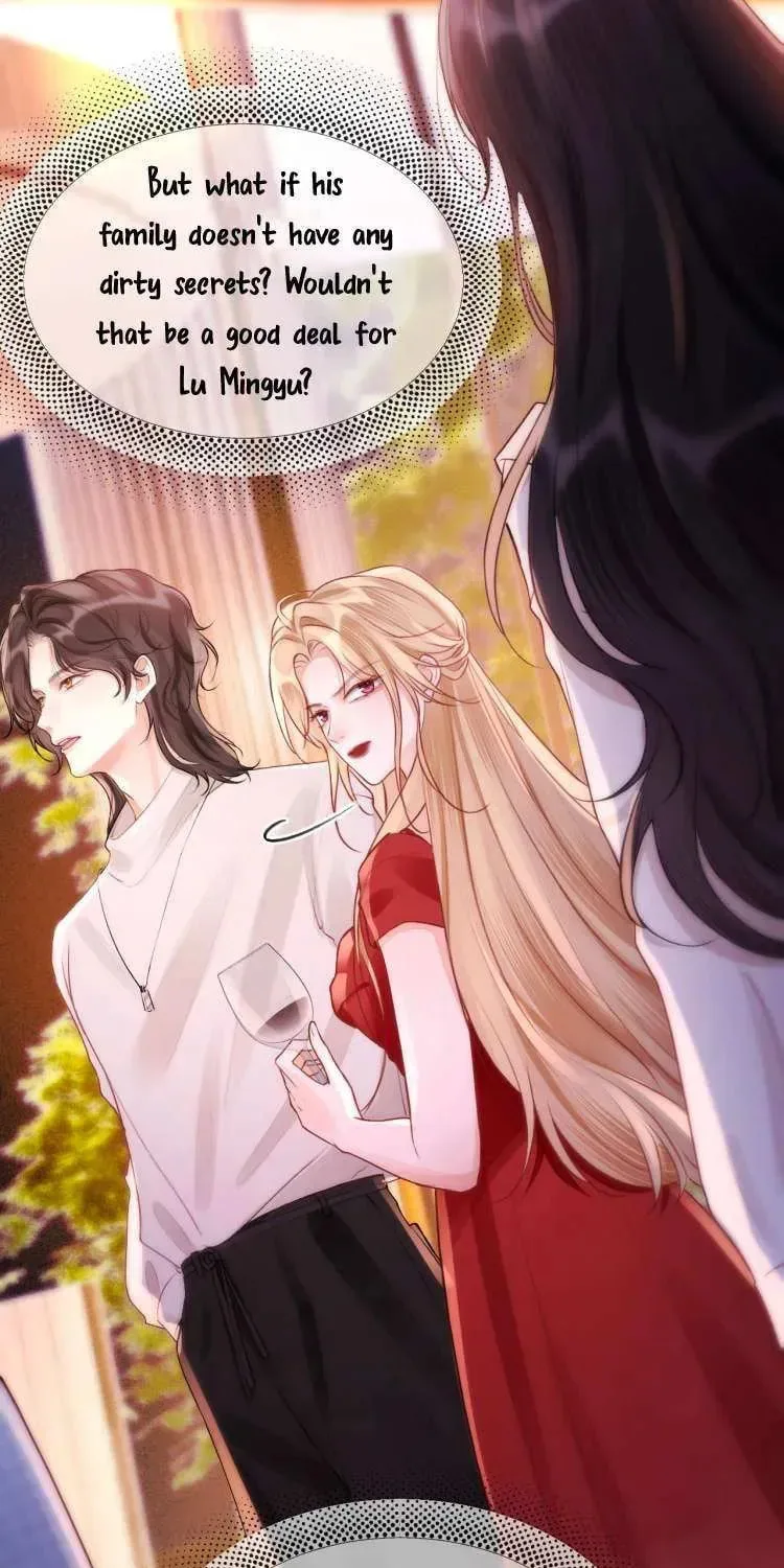 The Perfect Girl Isn't So Perfect Chapter 18 page 52