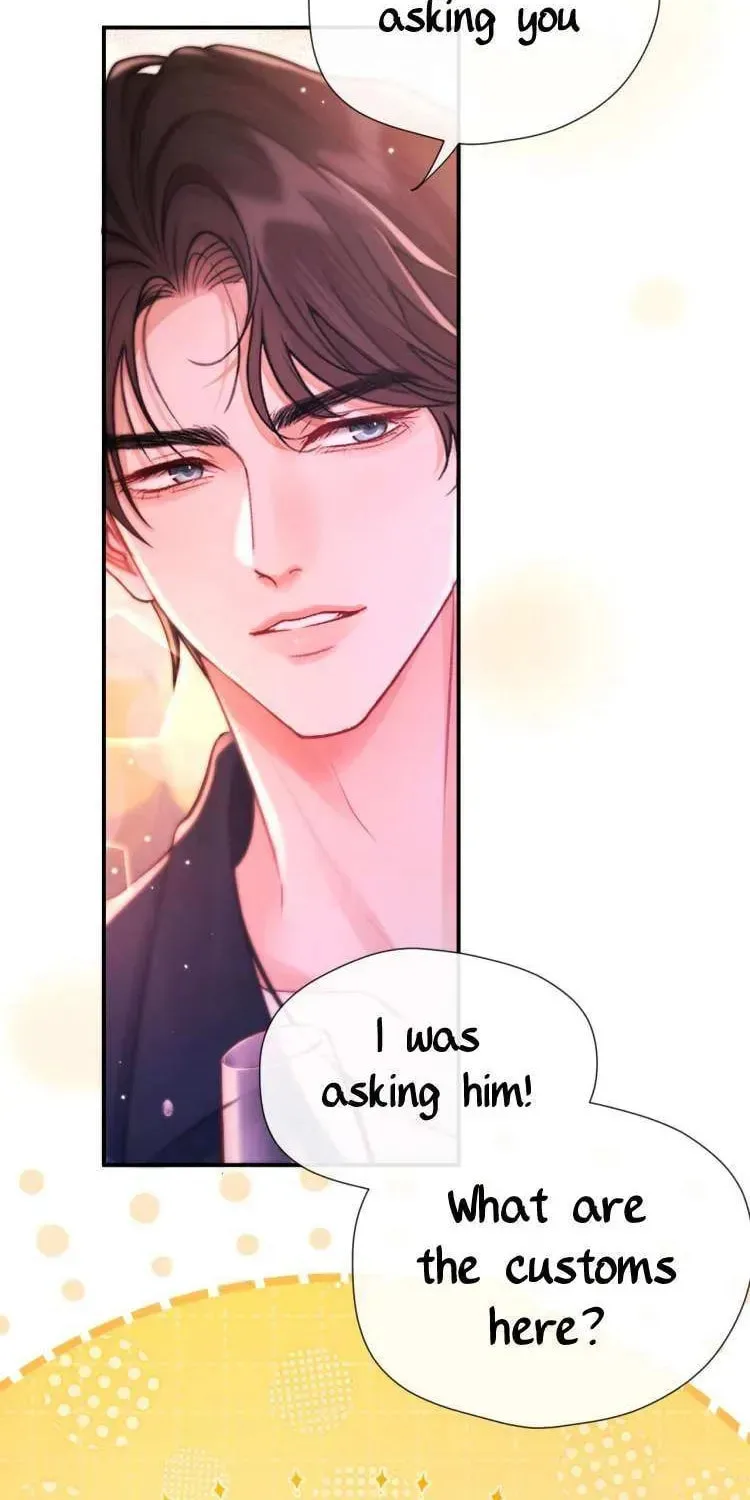 The Perfect Girl Isn't So Perfect Chapter 18 page 19