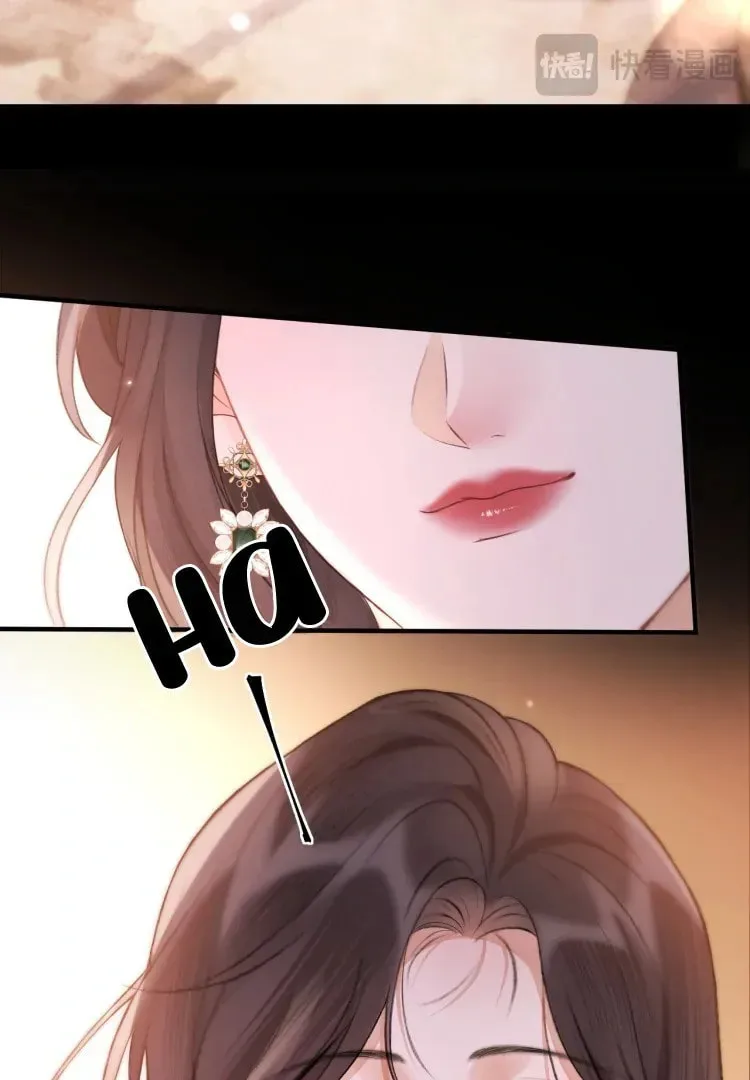 The Perfect Girl Isn't So Perfect Chapter 19 page 27