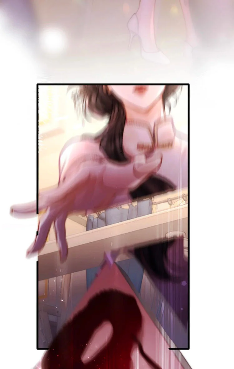 The Perfect Girl Isn't So Perfect Chapter 2 page 17