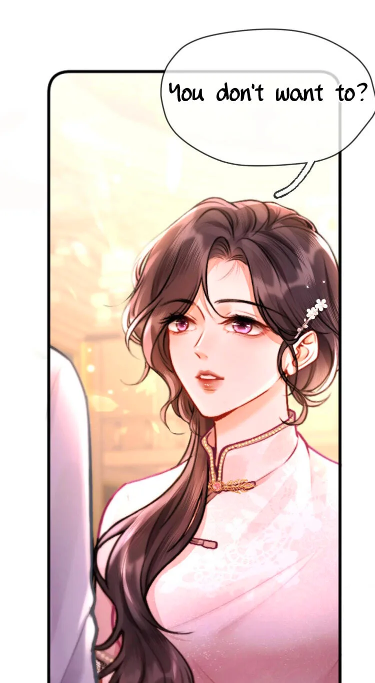 The Perfect Girl Isn't So Perfect Chapter 2 page 14