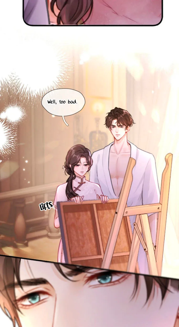 The Perfect Girl Isn't So Perfect Chapter 2 page 15