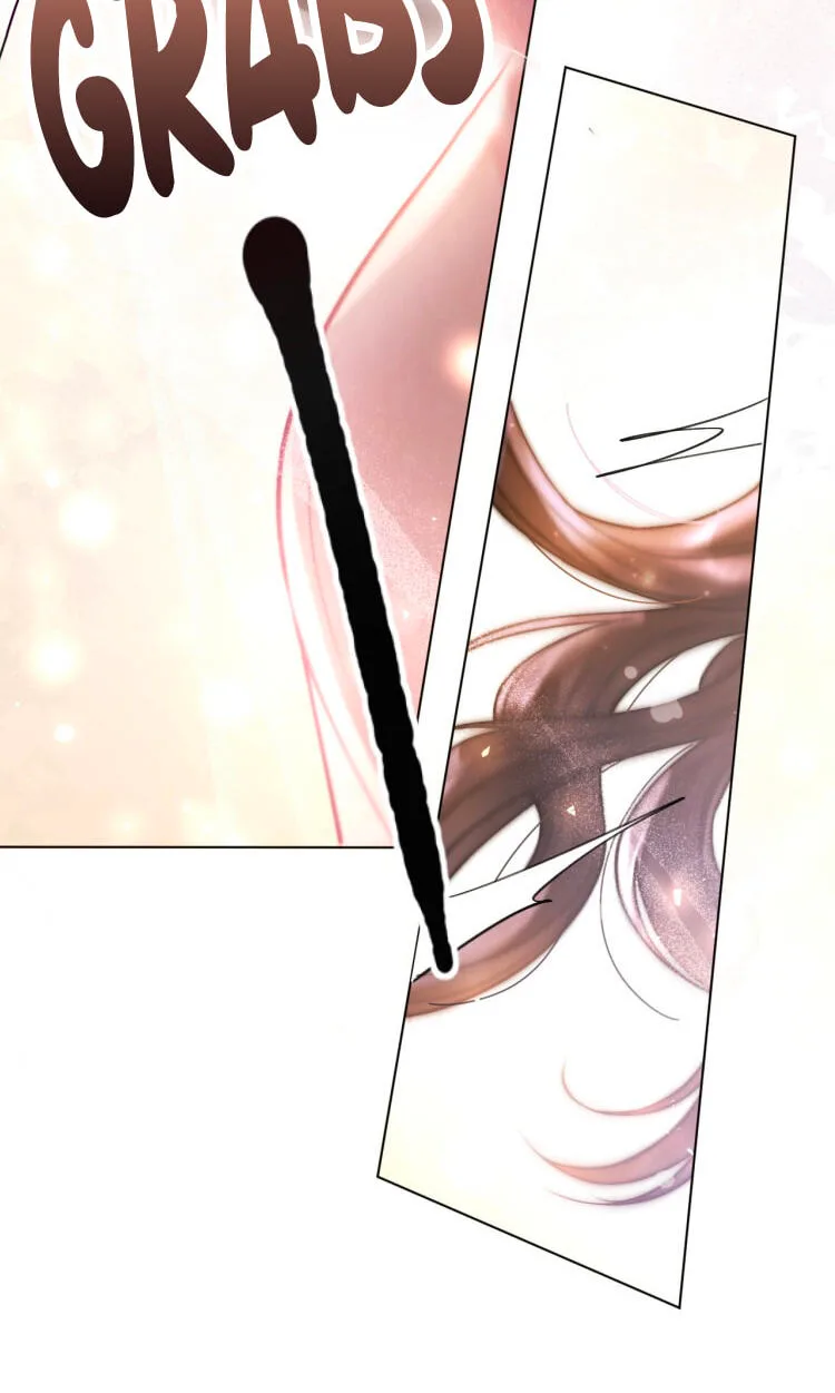 The Perfect Girl Isn't So Perfect Chapter 2 page 30