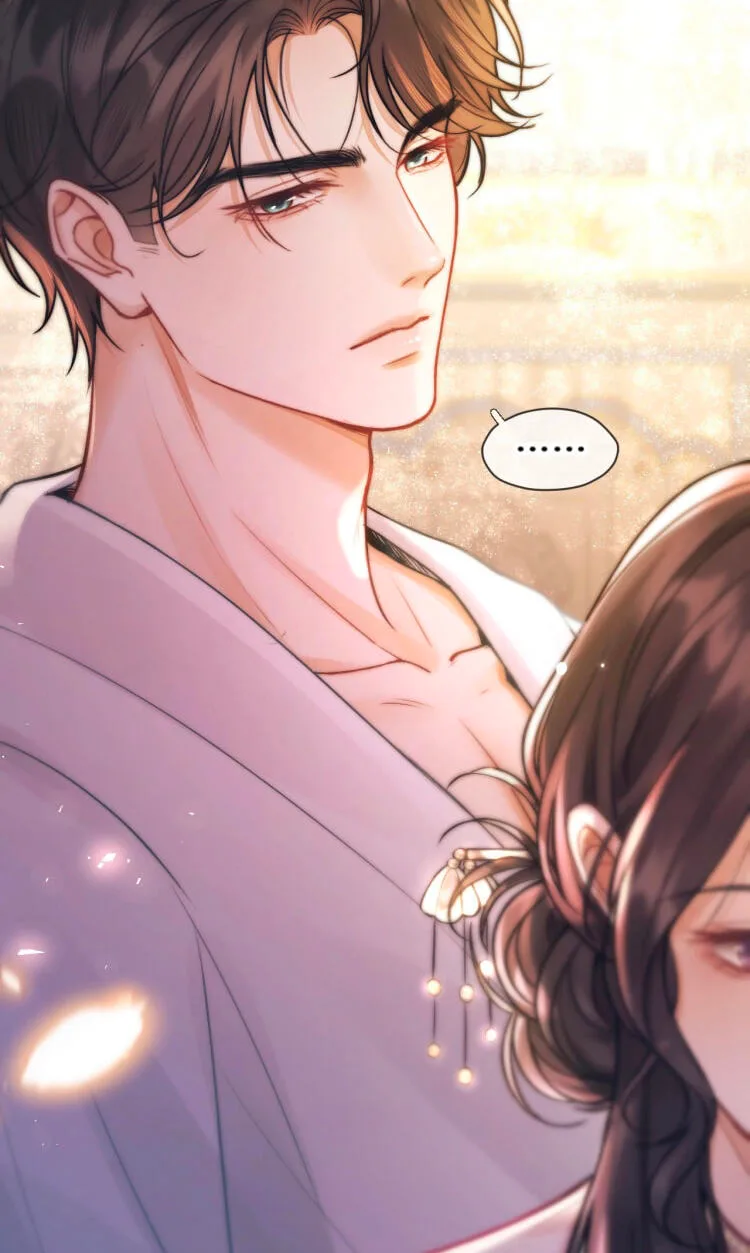 The Perfect Girl Isn't So Perfect Chapter 2 page 28