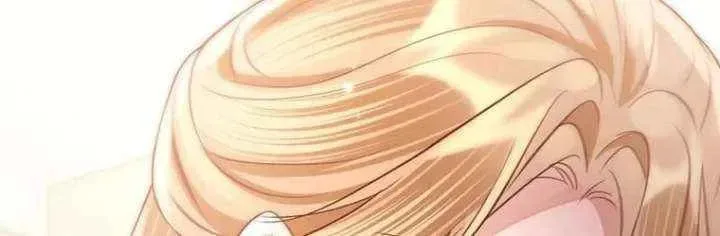 The Perfect Girl Isn't So Perfect Chapter 21 page 13