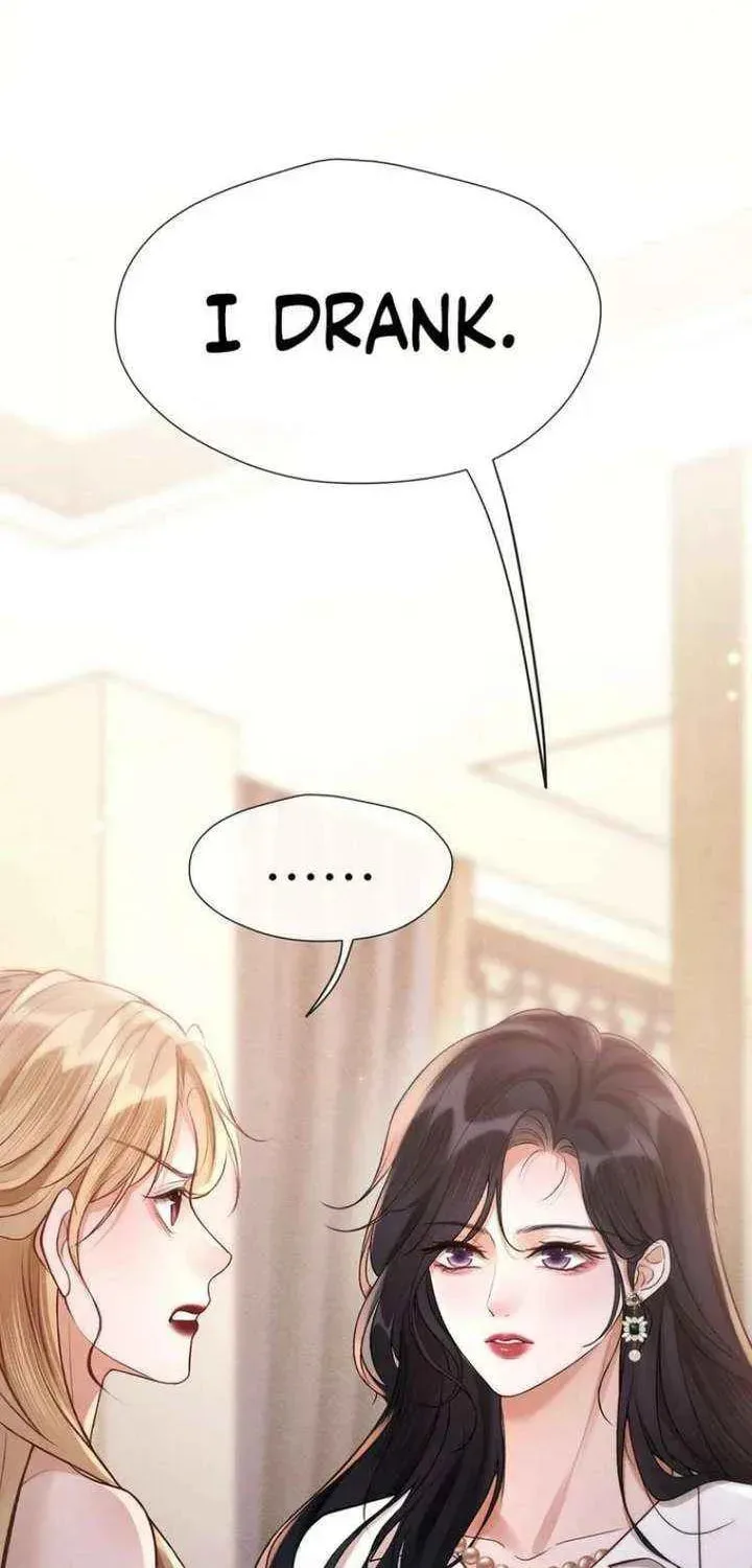 The Perfect Girl Isn't So Perfect Chapter 21 page 15