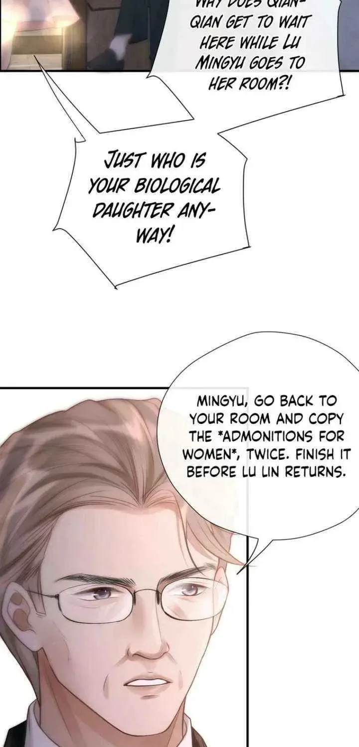The Perfect Girl Isn't So Perfect Chapter 21 page 31