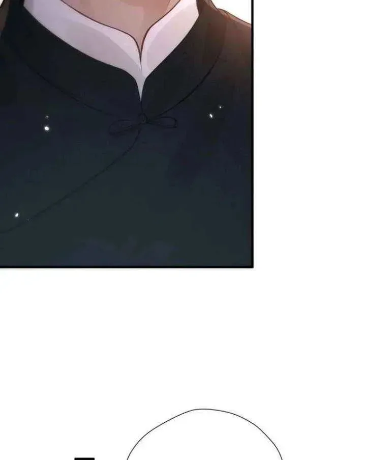 The Perfect Girl Isn't So Perfect Chapter 21 page 32
