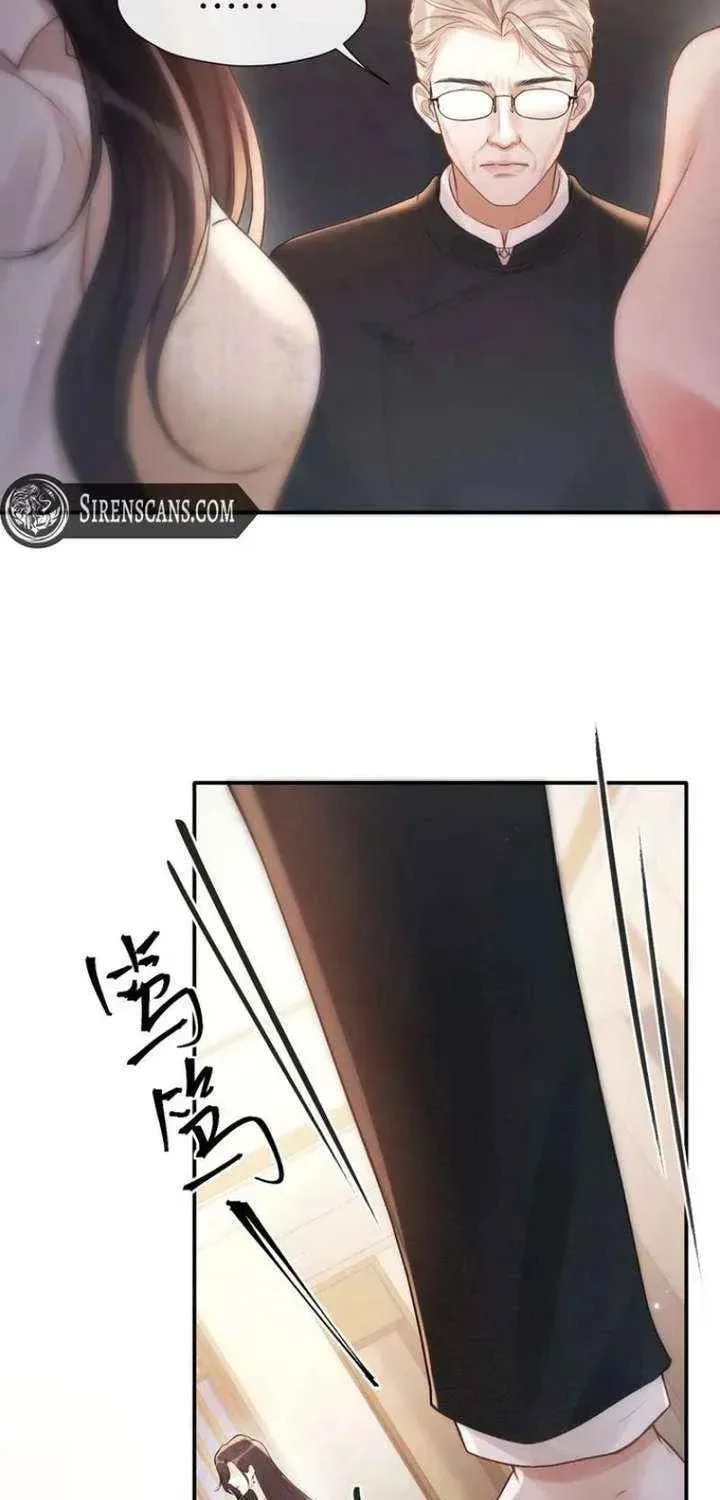 The Perfect Girl Isn't So Perfect Chapter 21 page 54