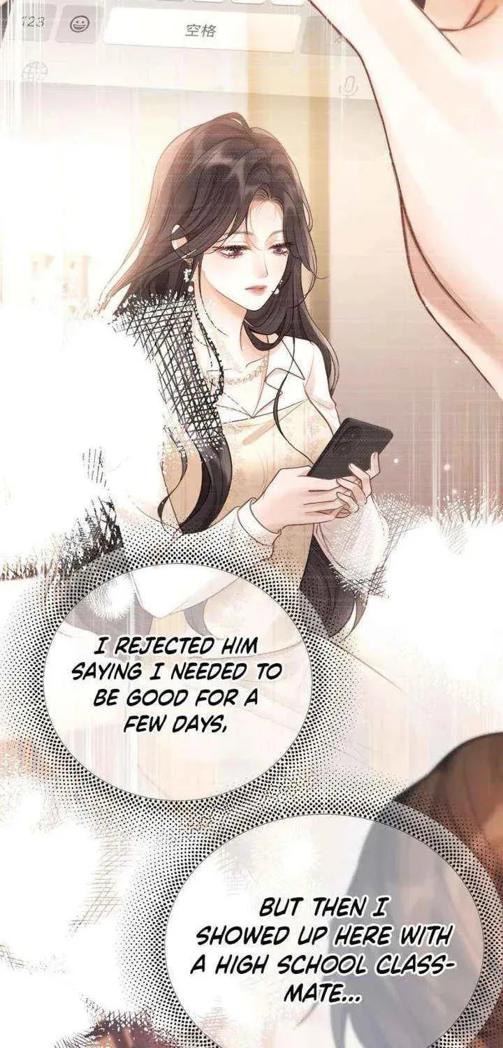 The Perfect Girl Isn't So Perfect Chapter 23 page 43