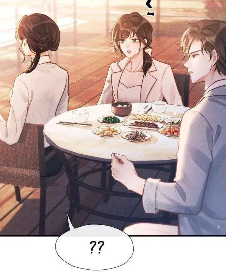 The Perfect Girl Isn't So Perfect Chapter 23 page 51