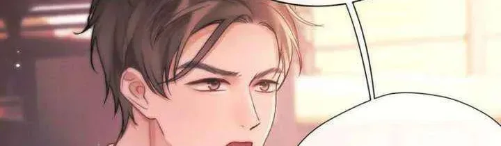 The Perfect Girl Isn't So Perfect Chapter 24 page 23
