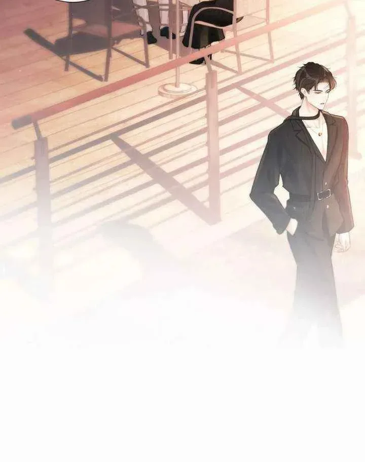 The Perfect Girl Isn't So Perfect Chapter 24 page 6