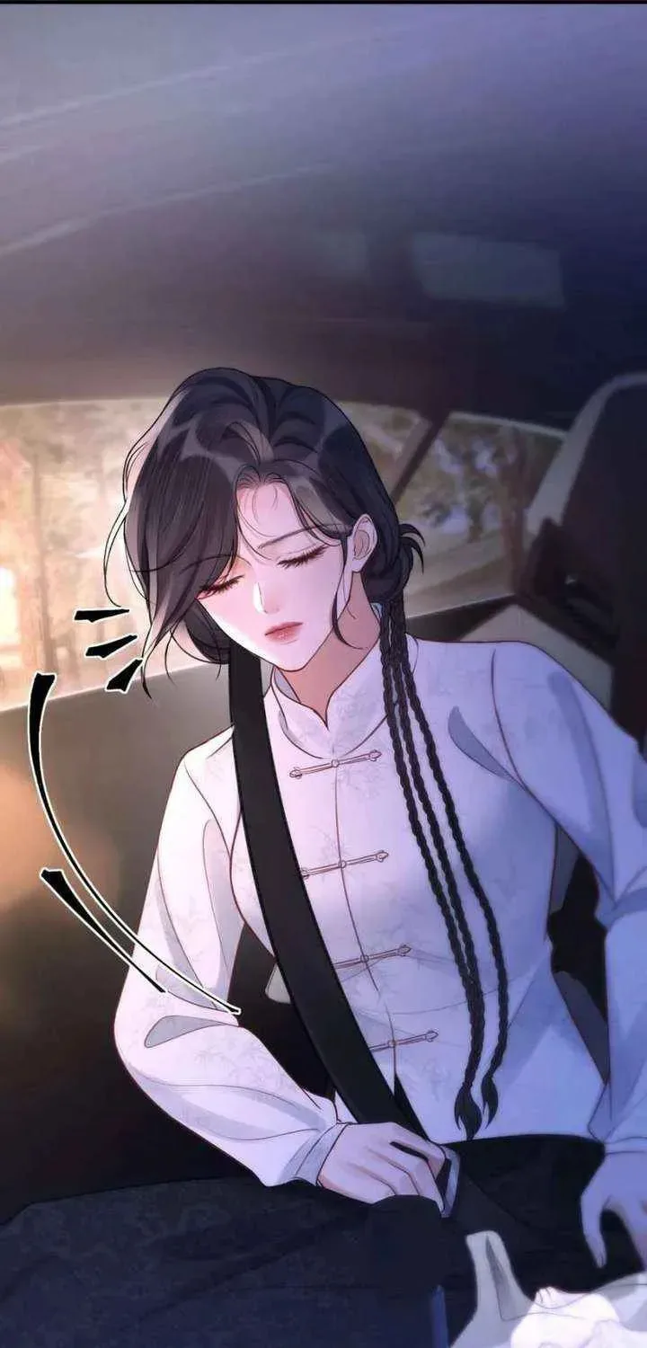 The Perfect Girl Isn't So Perfect Chapter 24 page 45