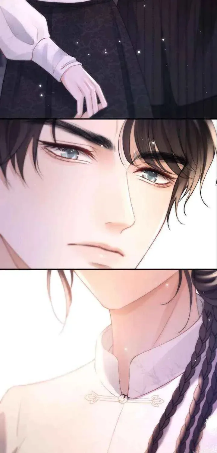 The Perfect Girl Isn't So Perfect Chapter 25 page 24