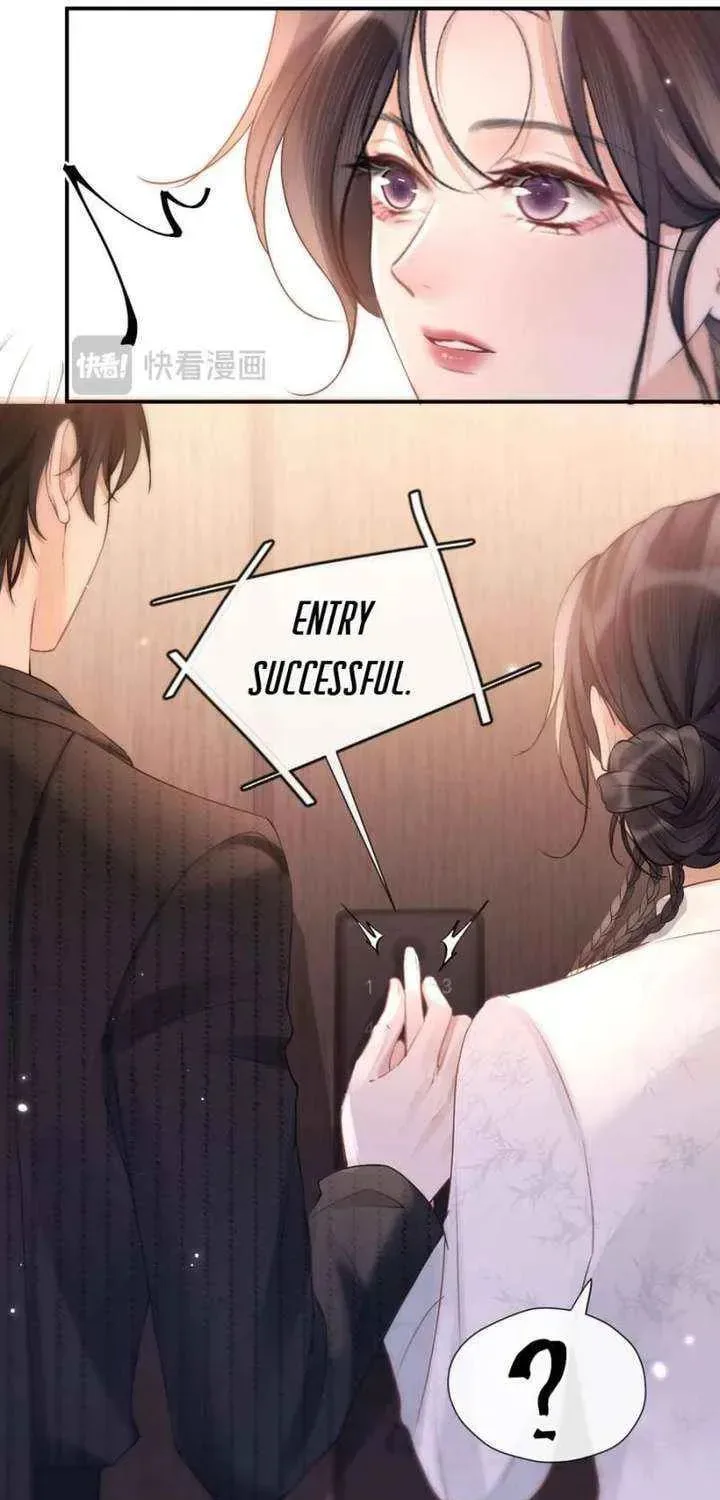 The Perfect Girl Isn't So Perfect Chapter 25 page 22