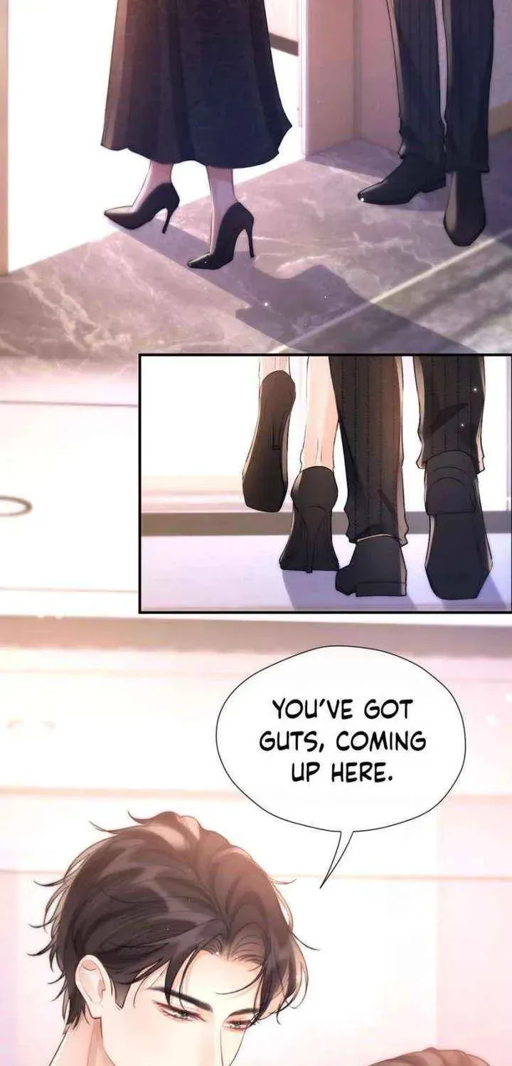 The Perfect Girl Isn't So Perfect Chapter 25 page 17