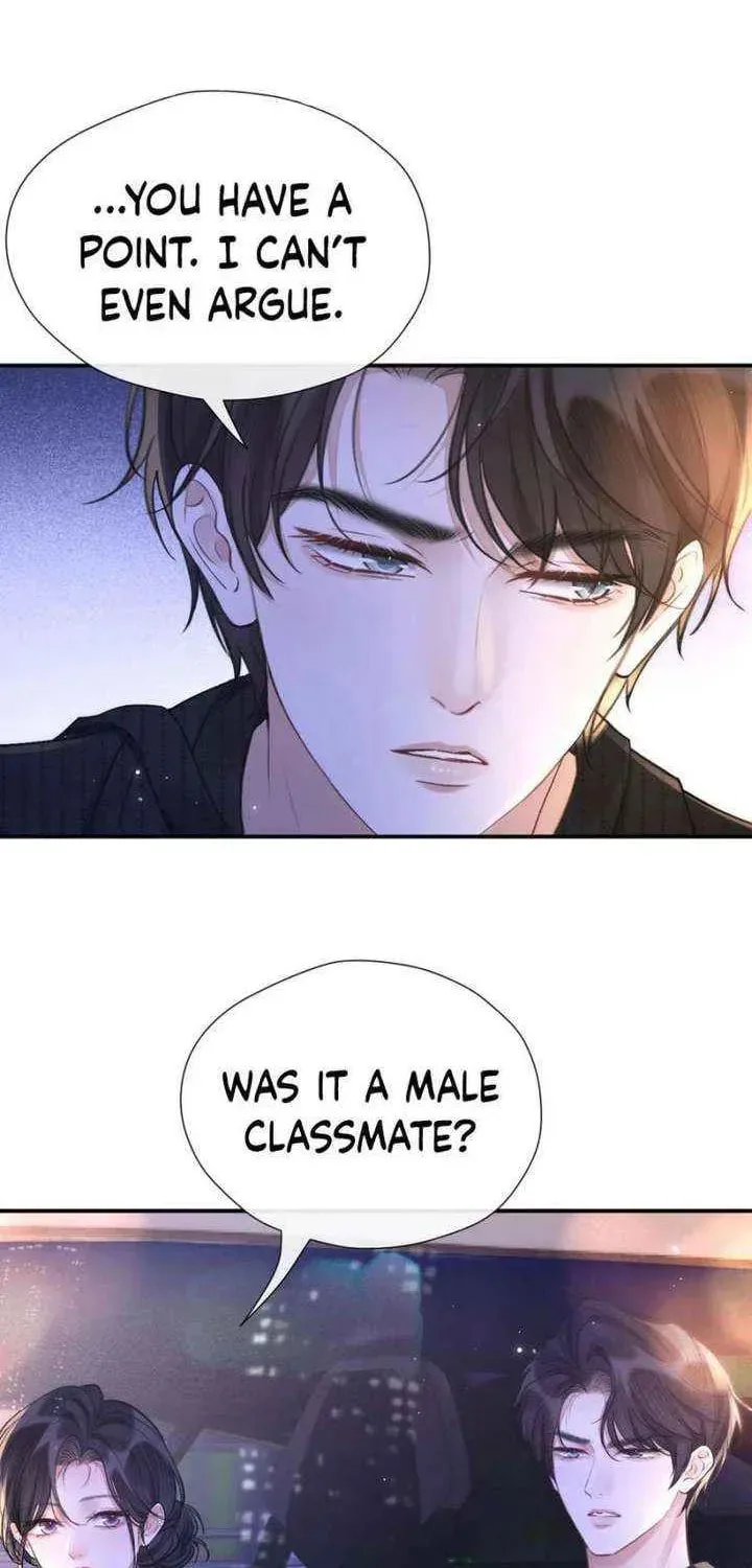 The Perfect Girl Isn't So Perfect Chapter 25 page 7
