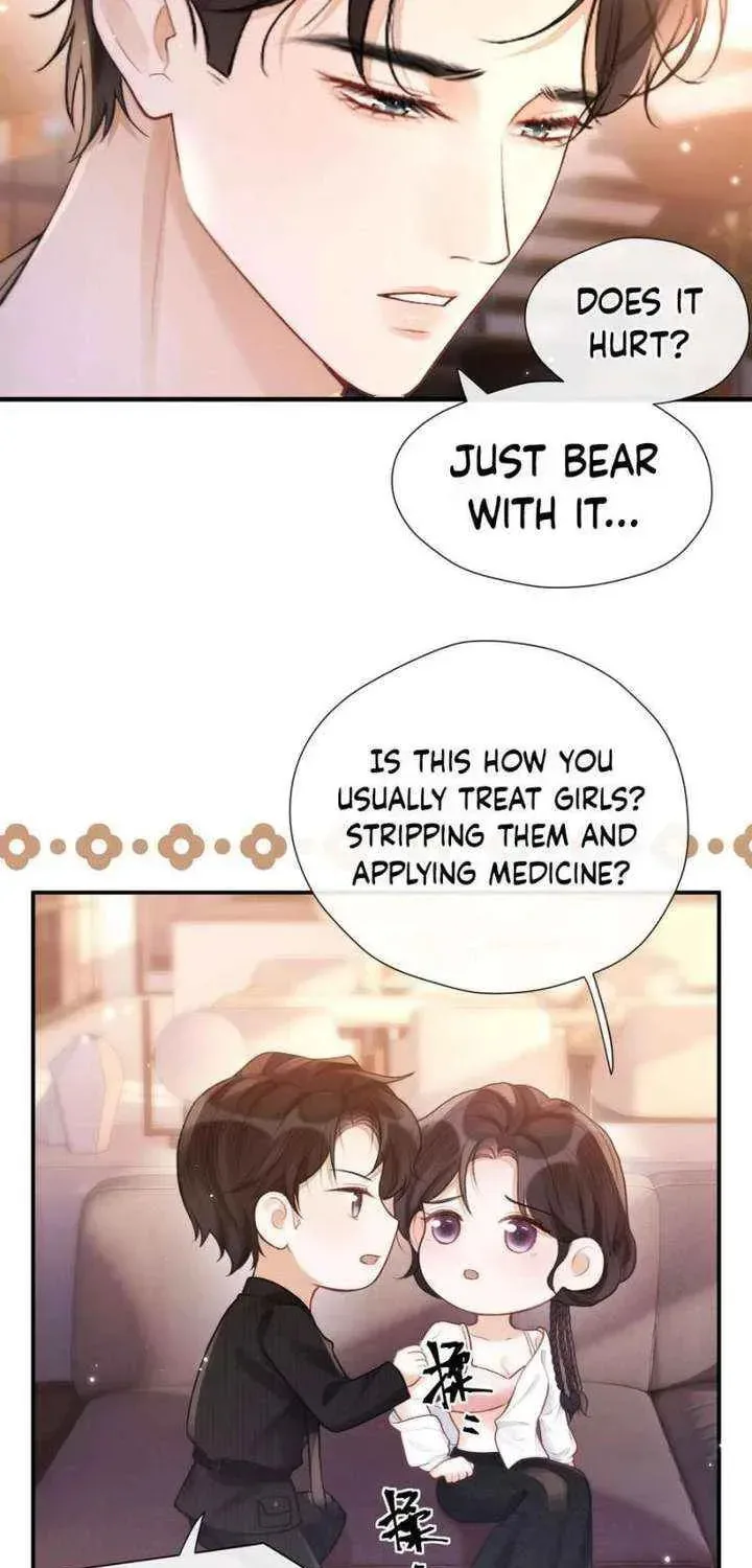 The Perfect Girl Isn't So Perfect Chapter 25 page 34