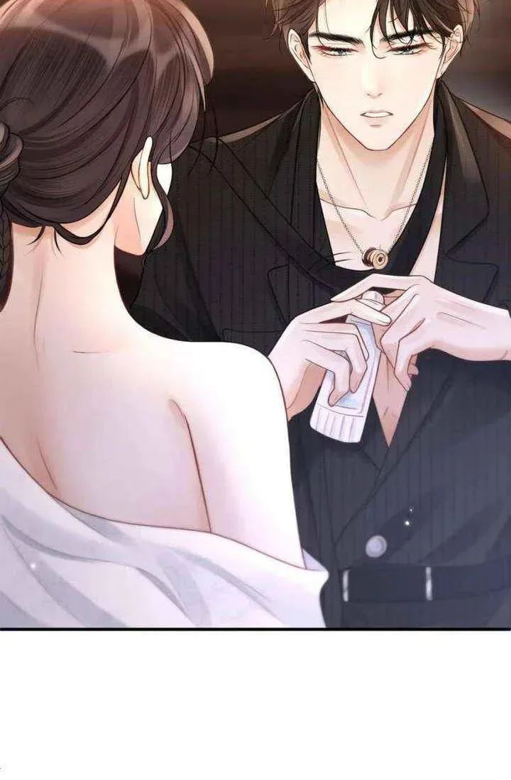 The Perfect Girl Isn't So Perfect Chapter 25 page 37