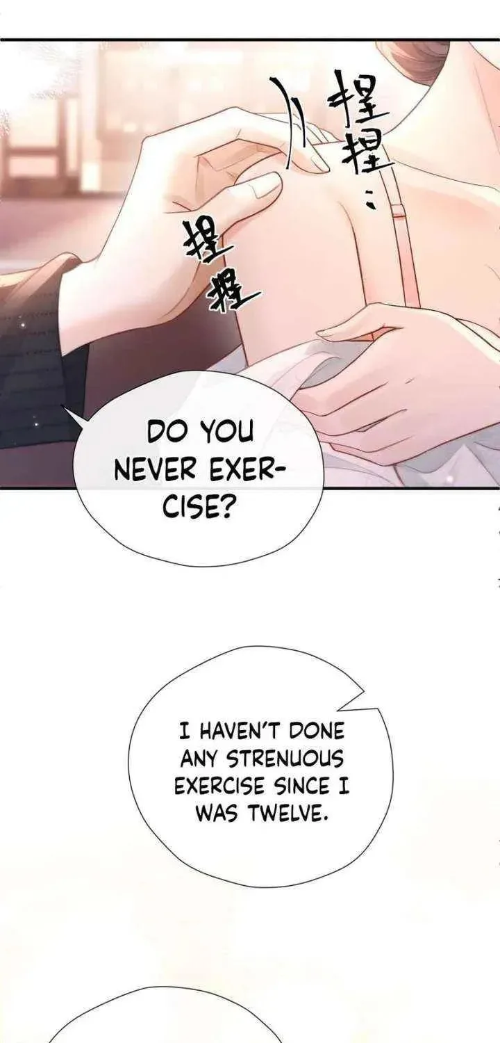 The Perfect Girl Isn't So Perfect Chapter 25 page 38
