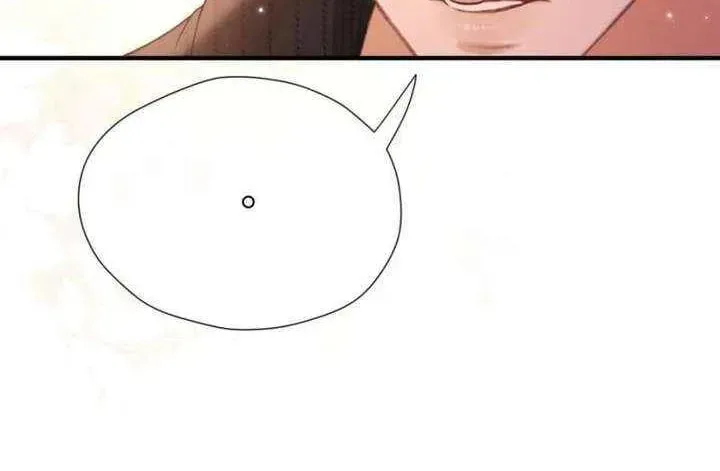 The Perfect Girl Isn't So Perfect Chapter 25 page 43