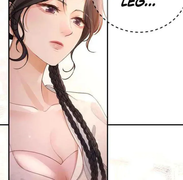The Perfect Girl Isn't So Perfect Chapter 25 page 47