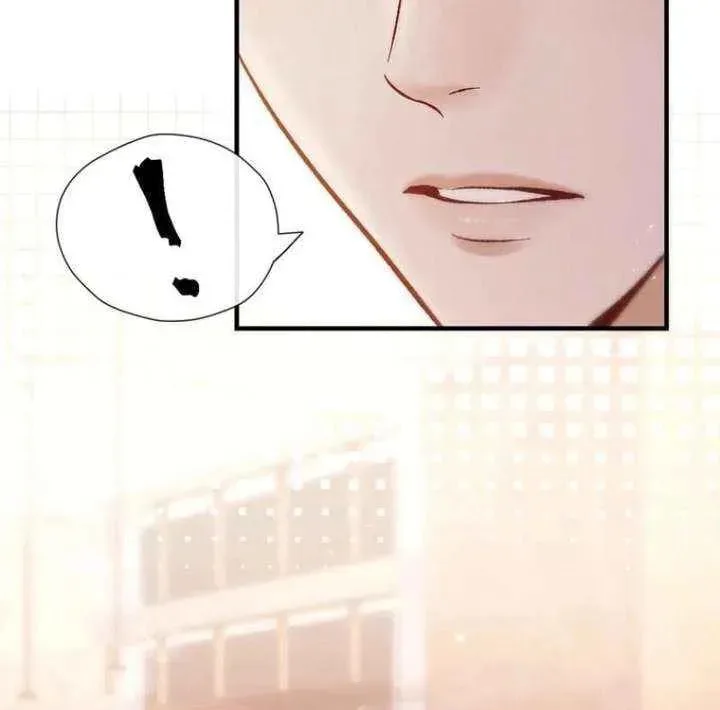 The Perfect Girl Isn't So Perfect Chapter 26 page 15