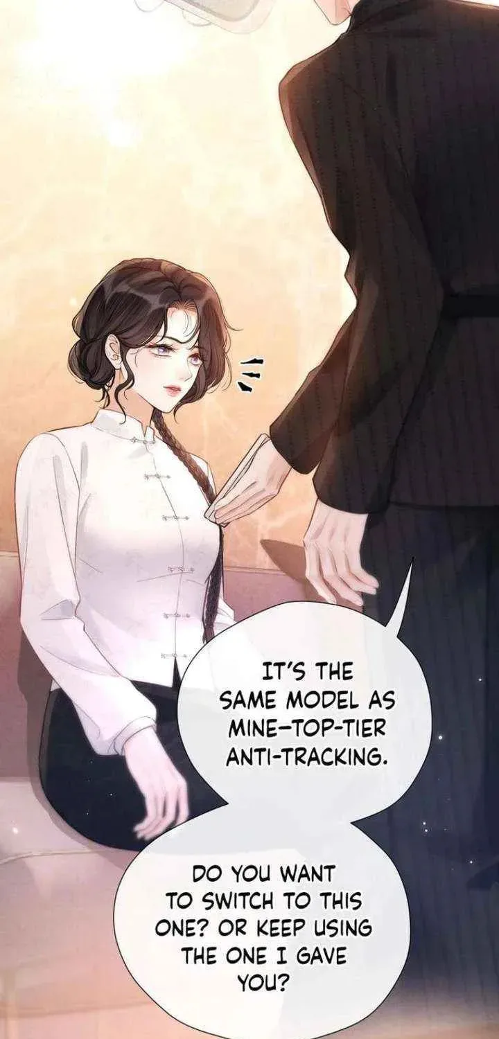 The Perfect Girl Isn't So Perfect Chapter 26 page 6