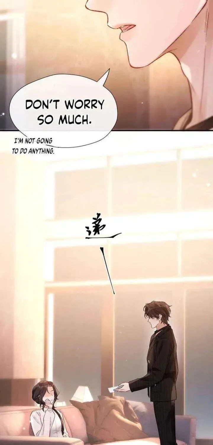 The Perfect Girl Isn't So Perfect Chapter 26 page 17