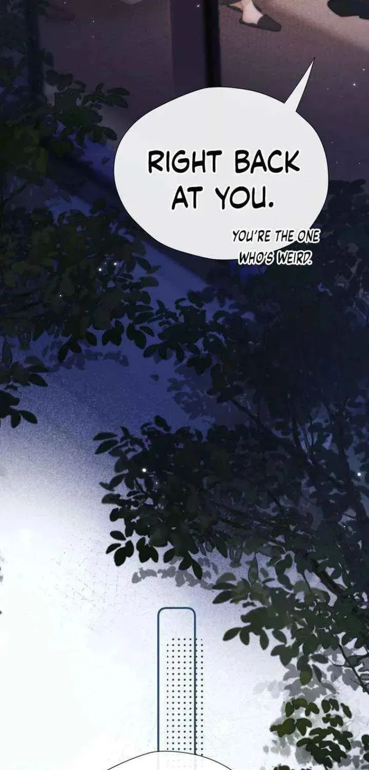 The Perfect Girl Isn't So Perfect Chapter 26 page 26