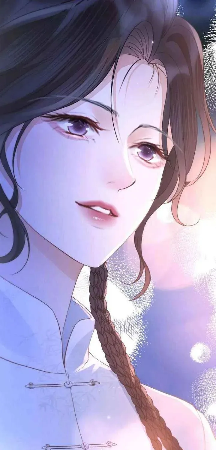 The Perfect Girl Isn't So Perfect Chapter 26 page 41