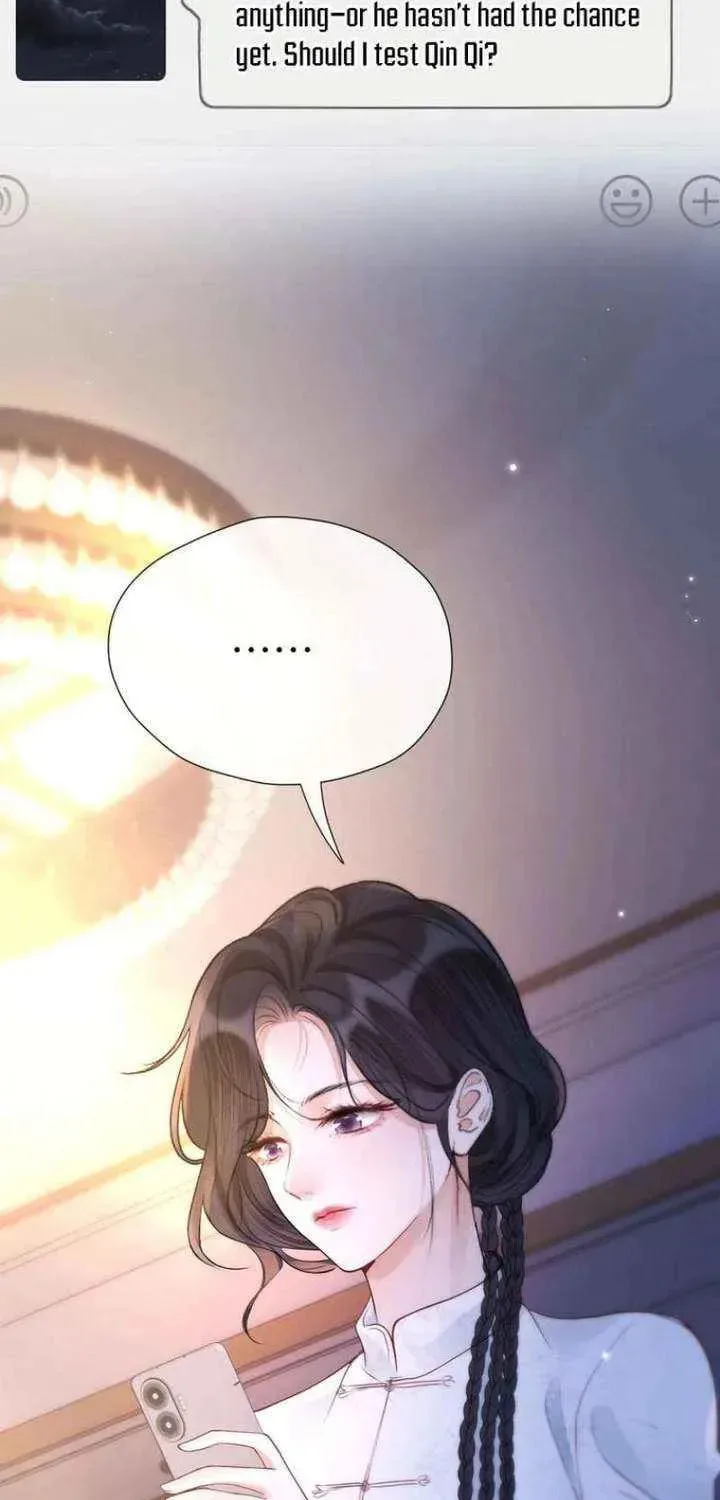 The Perfect Girl Isn't So Perfect Chapter 26 page 46