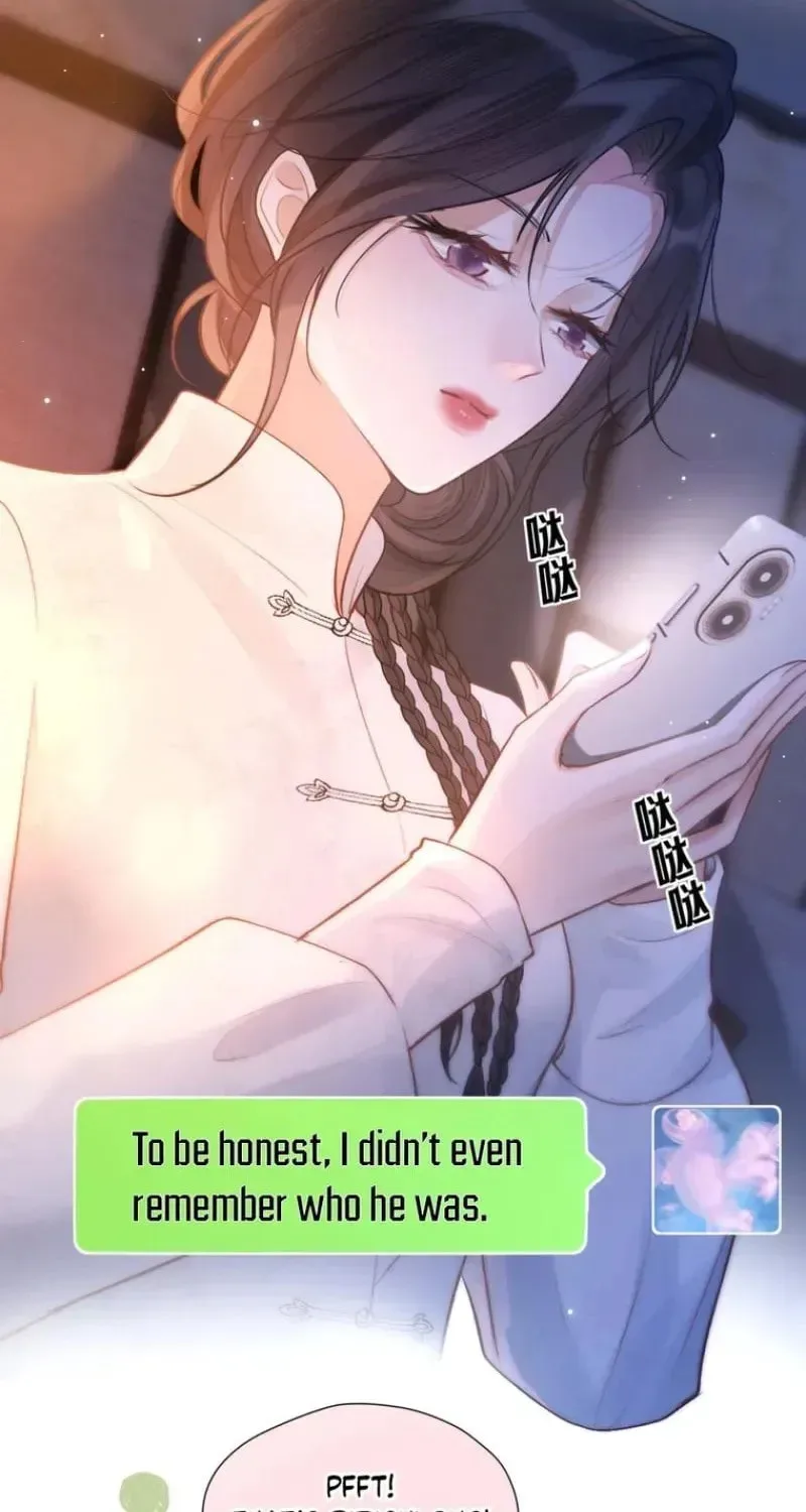 The Perfect Girl Isn't So Perfect Chapter 27 page 18