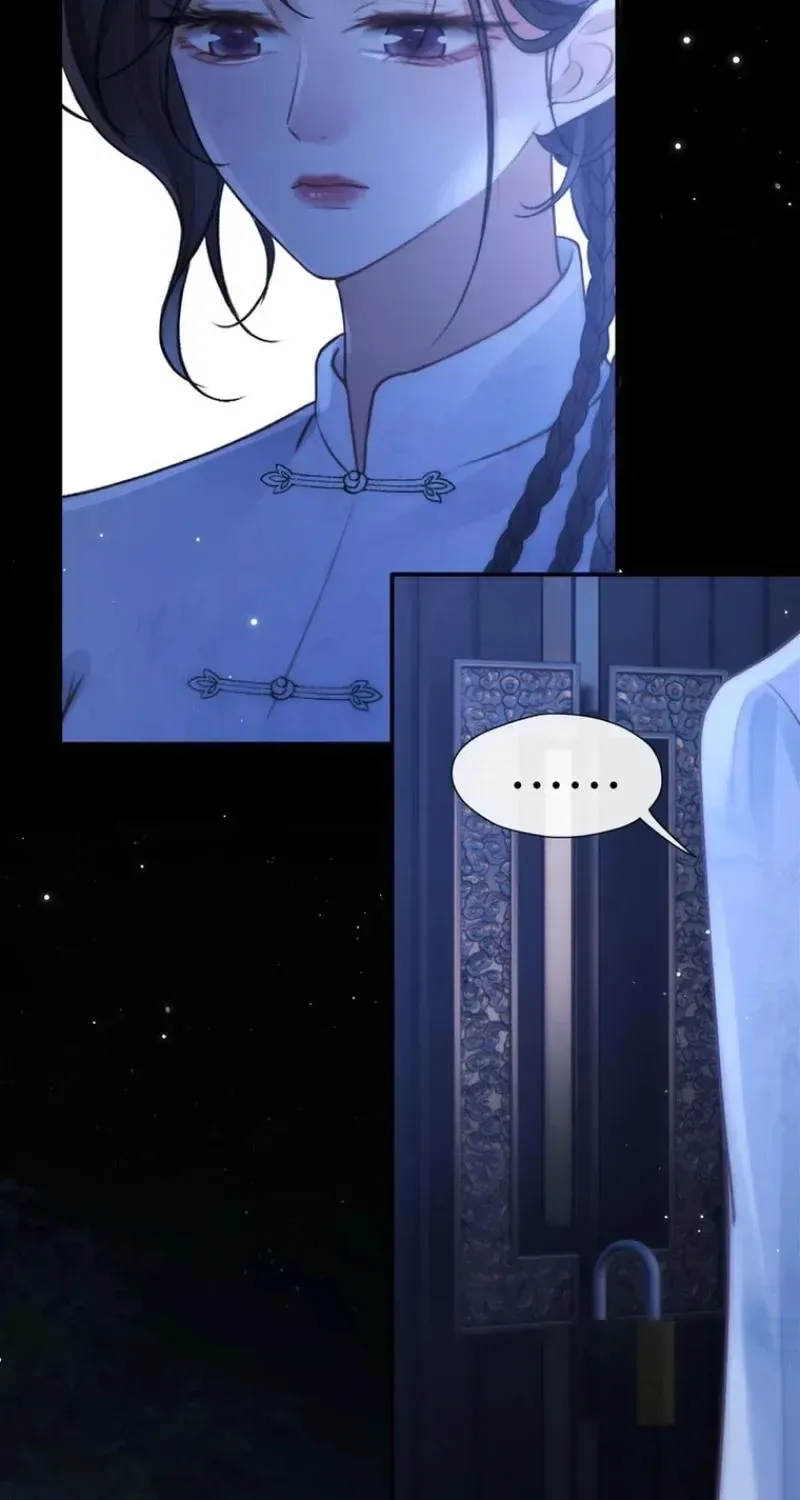 The Perfect Girl Isn't So Perfect Chapter 27 page 26