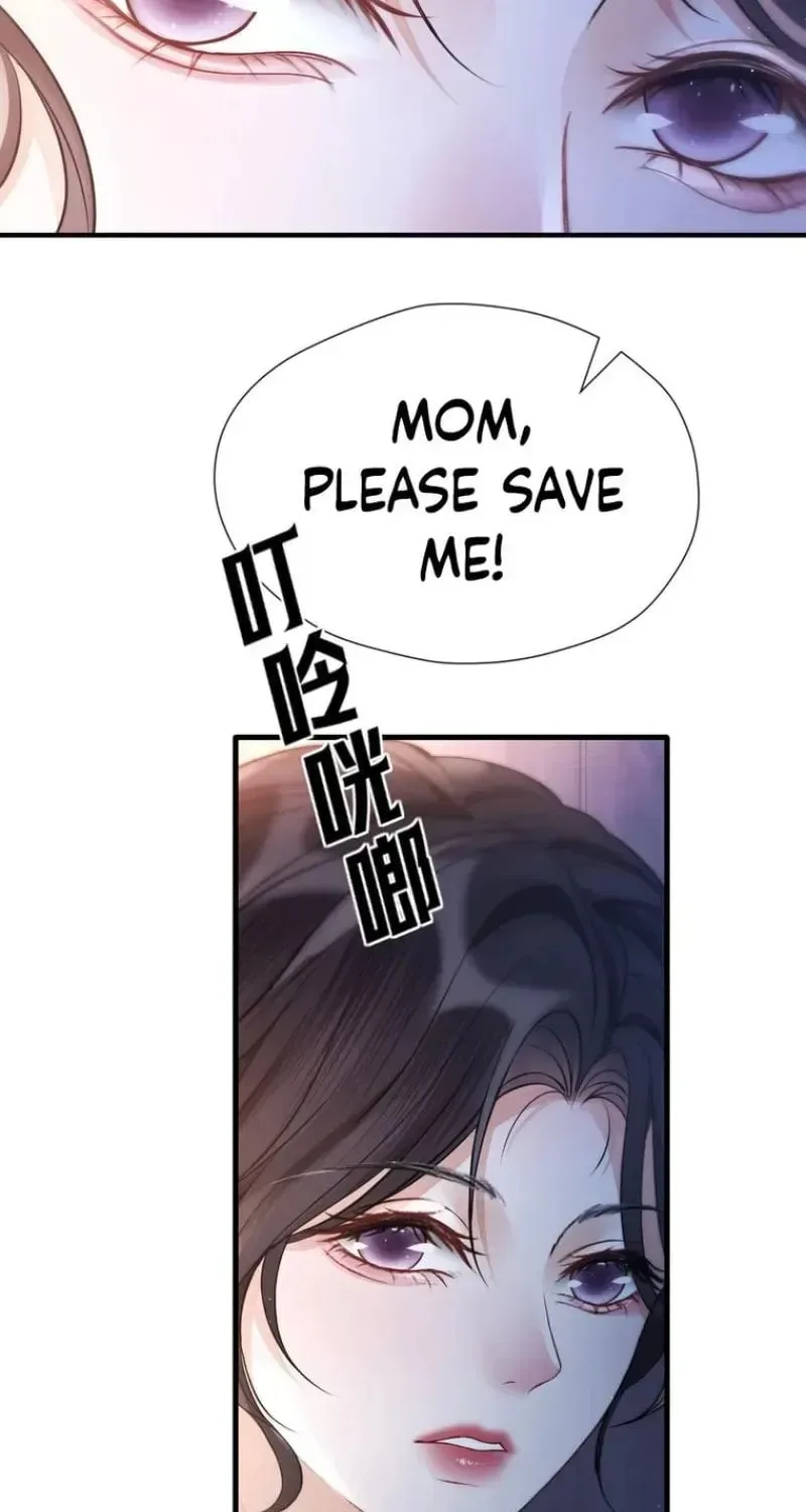 The Perfect Girl Isn't So Perfect Chapter 27 page 49