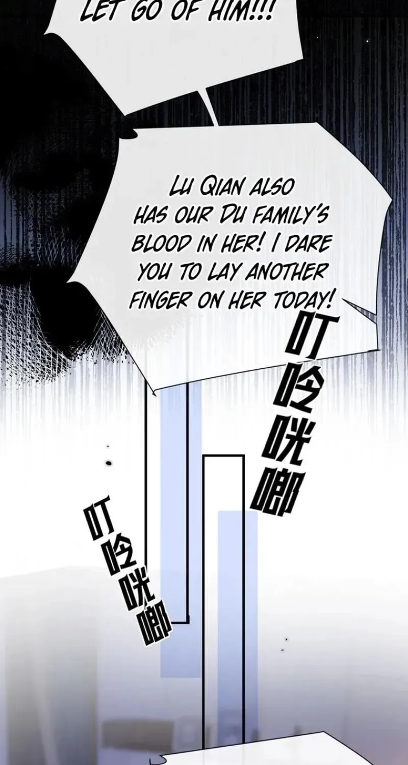The Perfect Girl Isn't So Perfect Chapter 27 page 54
