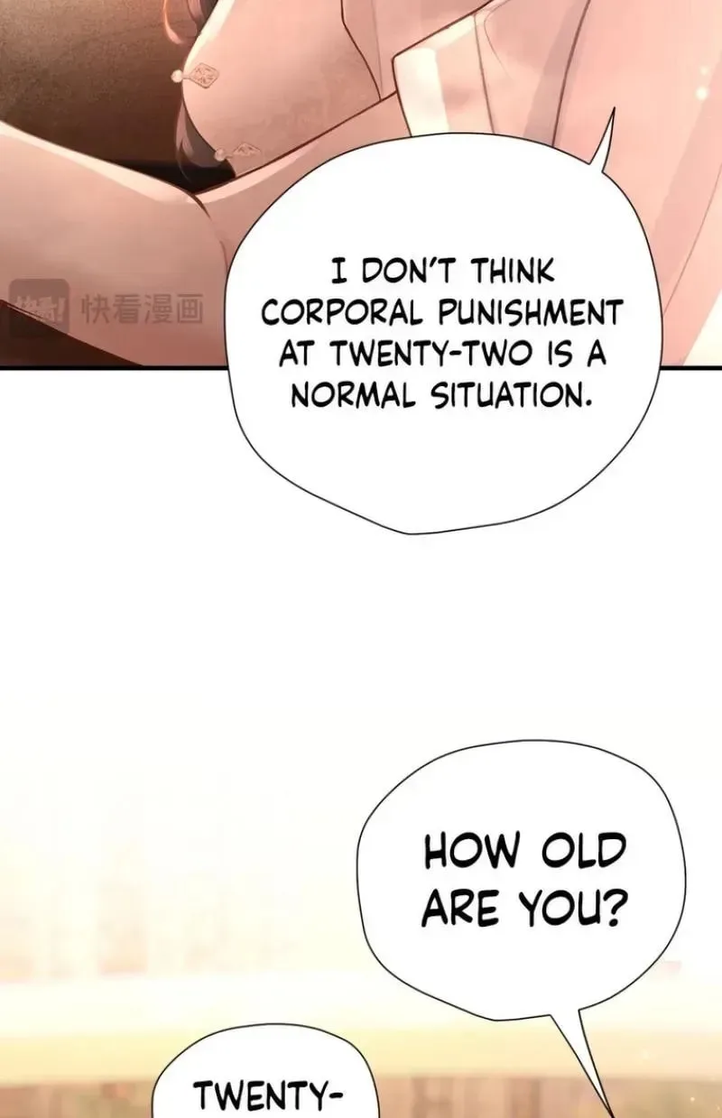 The Perfect Girl Isn't So Perfect Chapter 28 page 15